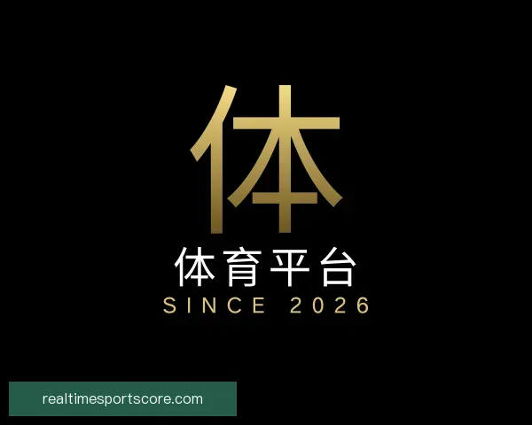 关于体育平台